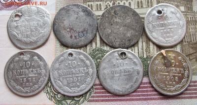 10 коп 1769-1908 г.с дырками 8 шт. до 02.03.2017 в 22-00 - IMG_5159.JPG
