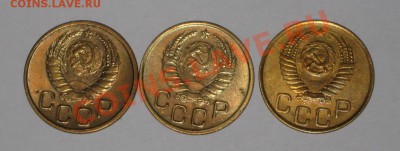 3 копейки 1938, 1941 и 1949. Состояние! .до 01.02 - 22.00 - IMG_7017