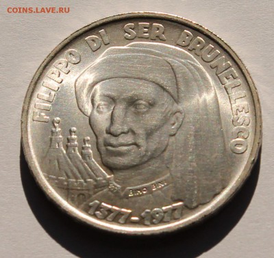 Сан Марино 1000 лир 1977. СЕРЕБРО. ТИРАЖ - 180 000. - 6