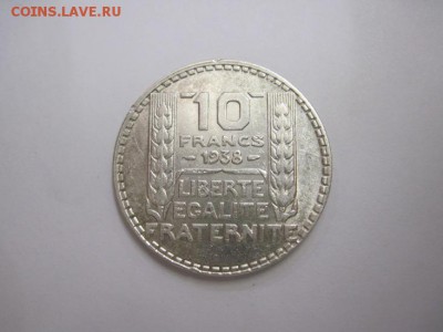 10 франков Франция 1938  до 26.02.17 - IMG_8188.JPG