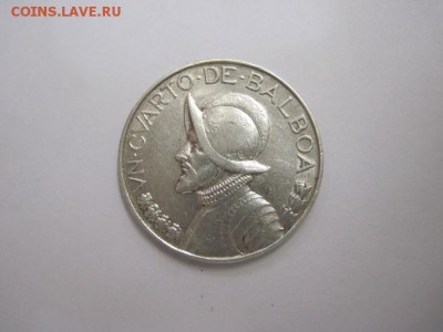 ¼ бальбоа Панама 1947 до 26.02.17 - IMG_8199.JPG