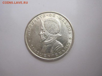 ¼ бальбоа Панама 1953 до 26.02.17 - IMG_8204.JPG