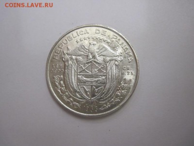 ¼ бальбоа Панама 1953 до 26.02.17 - IMG_8201.JPG