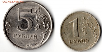 Вопросы по разновидностям от DaSmallEldar - img980