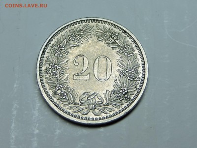 1948-1988 DEUTSCHE MARK - DSCN4069.JPG
