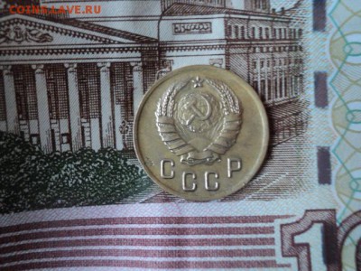 2 копейки 1937 года шт.1.1  ок. 26.02.17  23-00 мск - DSC03411.JPG