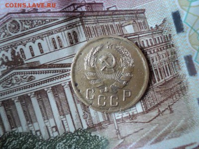 2 копейки 1935 года шт.1В   ок. 26.02.17  23-00 мск - DSC03413.JPG