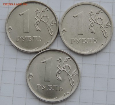 1 руб 2016 полный раскол аверса 7 шт. до 26.02.17 22:00 - 1-16 раск ав 7 шт-4