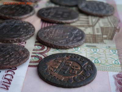 Денга 1731-1752 13шт. ( до  27.02.2017 г. 22:00) - DSC02408.JPG