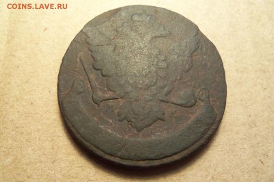 5 копеек  1759 г.,ММ,сост F. До 25.02.2017 г.,22 00 мск. - 101_8555.JPG