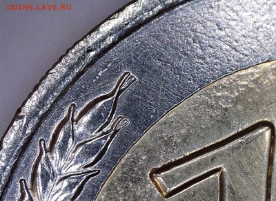 10 рублей ЛМД 1991 А2-4 окна до 02.03.2017 - 21