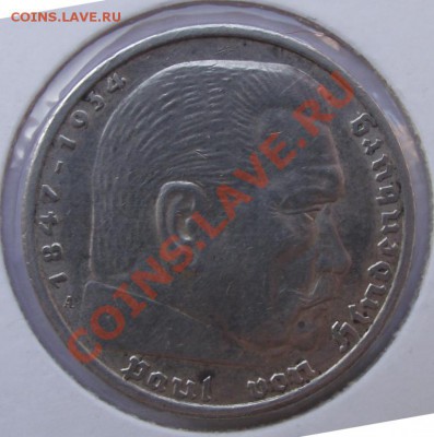 5 марок 1935A до 02.02 в 21.00мск - 5 марок 1935A1.JPG