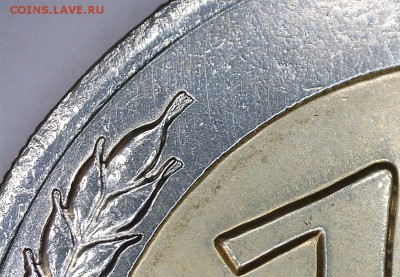 10 рублей ЛМД 1991 А3-3 окна до 02.03.2017 - 31