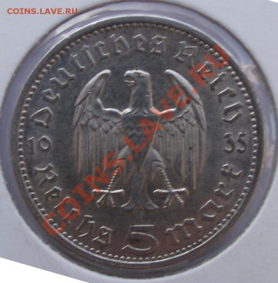 5 марок 1935A до 02.02 в 21.00мск - 5 марок 1935A2.JPG