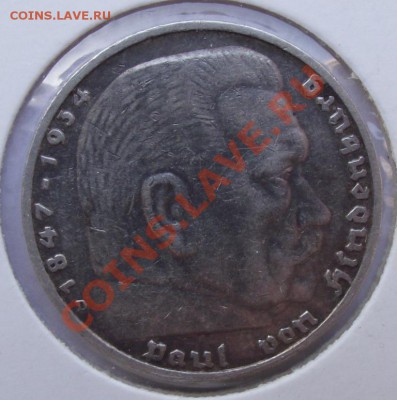 5 марок 1935D до 02.02 в 21.00мск - 5 МАРОК 1935D1.JPG