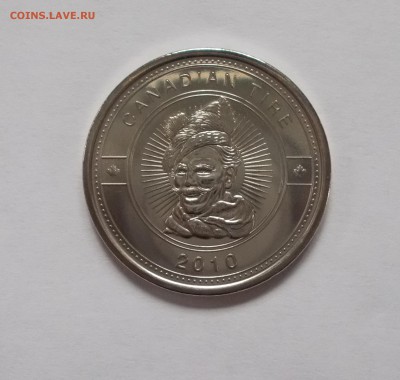 1 доллар 2010 Жетон Канадские автошины до 26.02.17 - DSCN0319.JPG