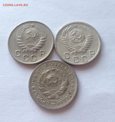 10 копеек 1931,1946,1952г. , до 02.03.17г. - 1031,46,52-1
