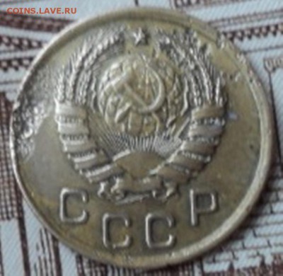 1 копейка 1941 года шт.1.2А  ок. 26.02.17  23-00 мск - DSC03420.JPG