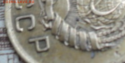 1 копейка 1941 года шт.1.2А  ок. 26.02.17  23-00 мск - DSC03421.JPG