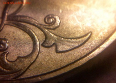 2 рубля 2009 спмд шт? - RgUnyPdMYJM