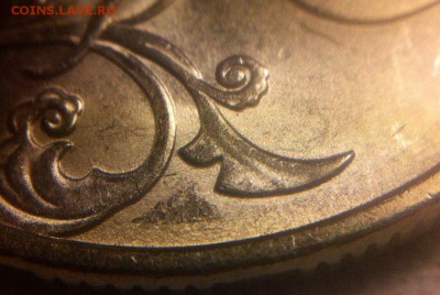 2 рубля 2009 спмд шт? - j4wfgVLsuCw