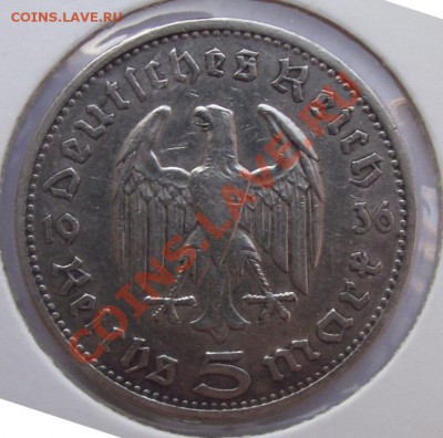 5 марок 1936A до 02.02 в 21.00мск - 5 марок 1936A2.JPG