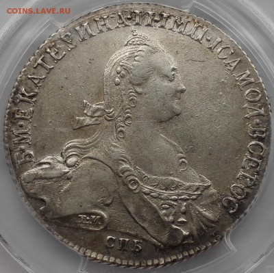 рубль 1774 СПБ-ФЛ PCGS AU58 - 3