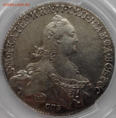 рубль 1774 СПБ-ФЛ PCGS AU58 - 2
