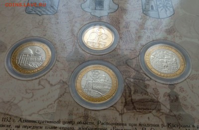 Буклет ДГР выпуск 1 24.02.2017 короткий! - IMG_20170201_144429