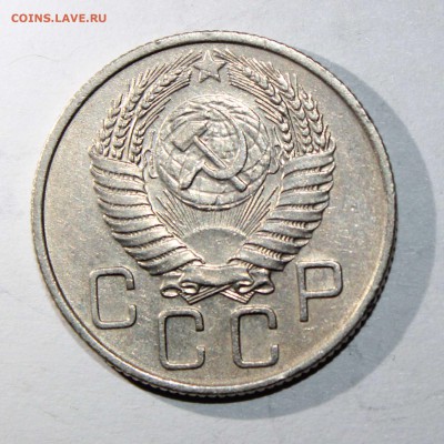20 копеек 1943,49,56 01.03 - 20к56б