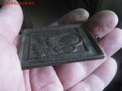 Иконка БМ Смоленская. До 2.03.2017г. - 034.JPG