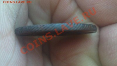 1 коп 1797 КМ до 30.01.11 22.00.00 мск - Изображение 192