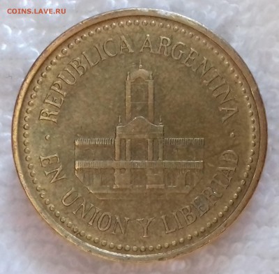 АРГЕНТИНА 25 сентаво 2009 Муниципалитет до 28 фев. 22-00 мск - АРГЕНТИНА 25 сентаво 2009 -21-20170111_140519