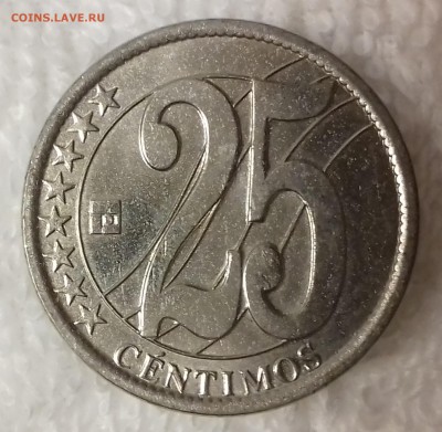 ВЕНЕСУЭЛА 25 сентимо 2007 до 28 фев. 22-00 мск - ВЕНЕСУЭЛА 25 сентимо 2007 -80-20170112_165818