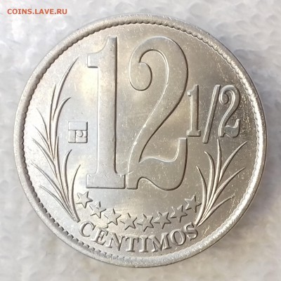 ВЕНЕСУЭЛА 12,5 сентимо 2007 до 28 фев. 22-00 мск - ВЕНЕСУЭЛА 12,5 сентимо 2007 -688-20170215_110918