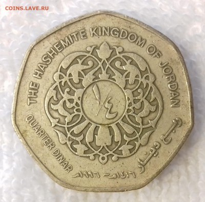 4 динара 1996 до 28 фев. 22-00 мск - ИОРДАНИЯ 1(4 динара 1996 -982-20170224_101442