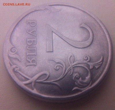 2 рубля 2009 спмд шт? - HrjN0JFHXCI