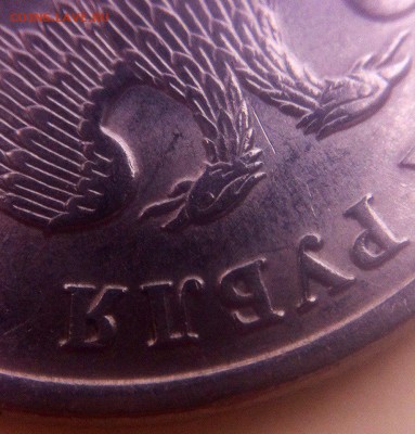 2 рубля 2009 спмд шт? - lUSiU5F3eiI