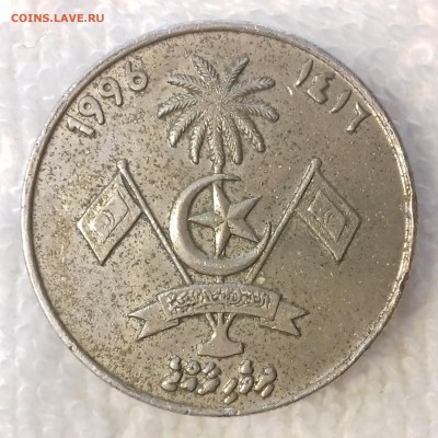 МАЛЬДИВСКИЕ О-ВА 1 руфия 1996 до 28 фев. 22-00 мск - МАЛЬДИВСКИЕ О-ВА 1 руфия 1996 -1432-20170224_101652