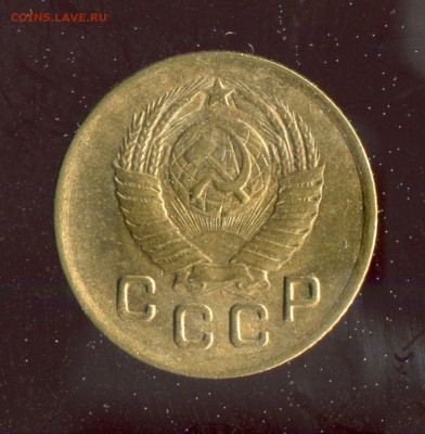 1 копейка 1949 Отличная! До 28.02.17 в 22:00 - 16652