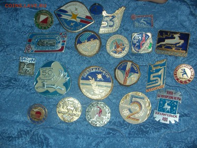 140 значков до 1.3.17-22.00 - DSCN0445.JPG