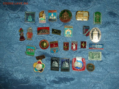 140 значков до 1.3.17-22.00 - DSCN0448.JPG