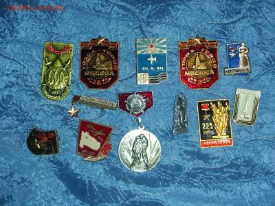 140 значков до 1.3.17-22.00 - DSCN0450.JPG