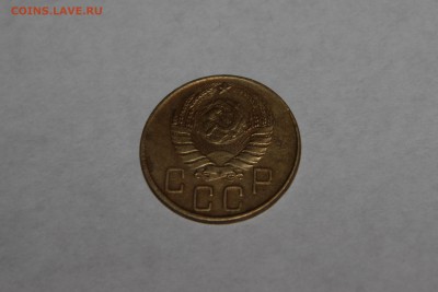 5 копеек 1941. Редкий год. Старт с 250 рублей до 02.03.2017 - IMG_4345.JPG