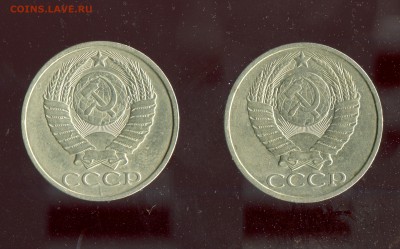 50 копеек 1983,1985 До 28.02.17 в 22:00 по МСК - 16656