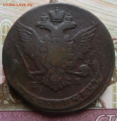 5 к 1766  г до 22.00 27  февраля 2017 г - Изображение 10689