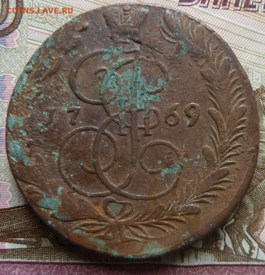 5 к 1769 г до 22.00 27  февраля 2017 г - Изображение 10694