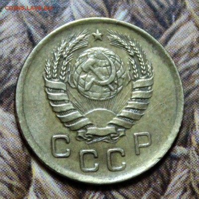 1 копейка 1945. Цифра «1» номинала средняя - IMG_1343.JPG
