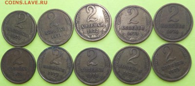 Погодовка 2к.СССР 61-91гг(нет 64)1.03.17г.22.30мск - DSCF0135.JPG