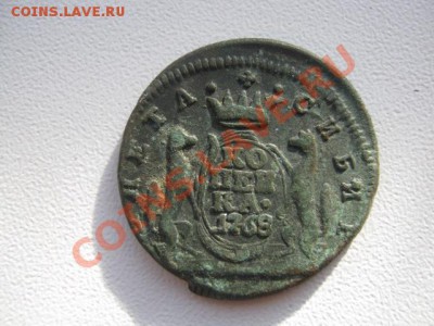 1копейка1768г сибирь - 1копейка 1768г Сибирь 001